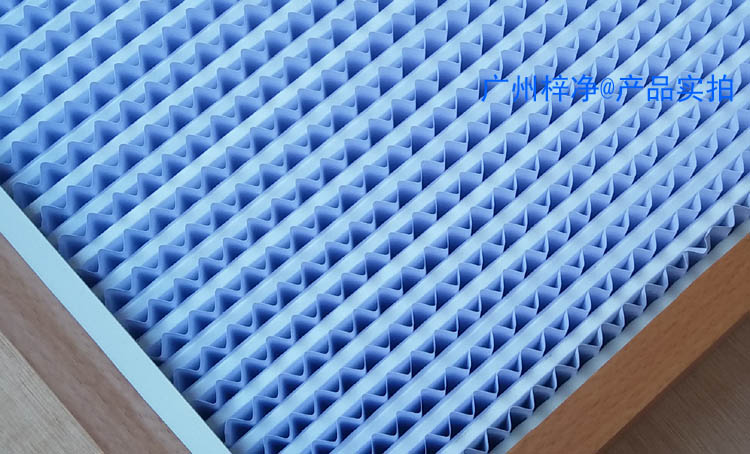 木框高效過濾器圖片【采用隔板式設(shè)計(jì)，波紋形隔板可以精確地保持褶層間距?！? width=