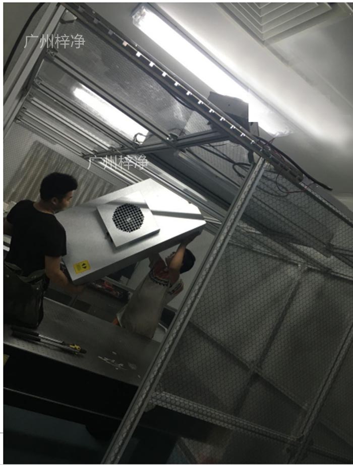 FFU高效過濾器性能直接影響到潔凈棚的空氣質(zhì)量