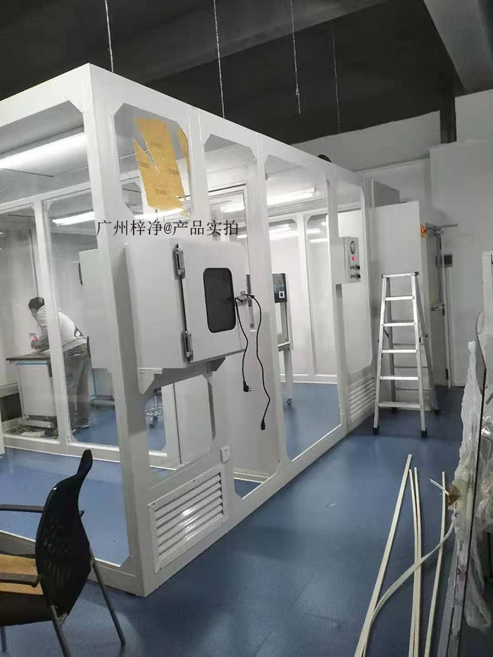 準(zhǔn)確測量安裝現(xiàn)場的尺寸，確保潔凈棚的尺寸與實驗室現(xiàn)場相匹配，避免安裝后出現(xiàn)空間不足或浪費空間的情況。