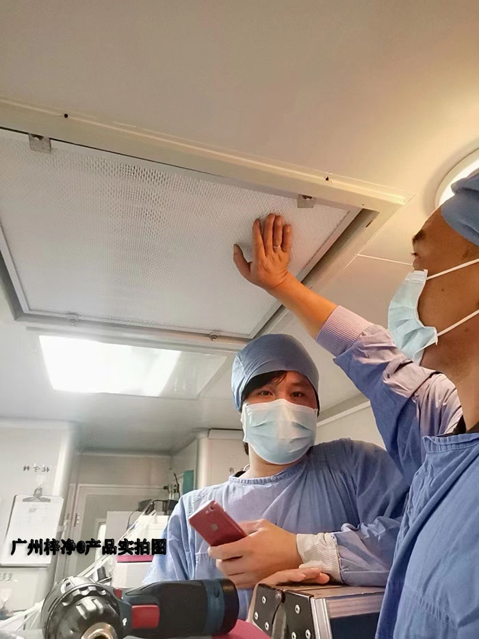 高效過濾器應(yīng)安裝在空氣處理設(shè)備的合理位置