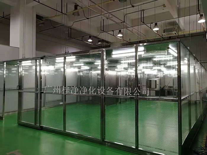 百級潔凈棚，又稱百級潔凈室